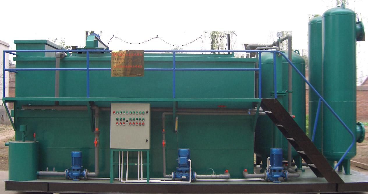 怀泰味精厂一体化污水处理设备