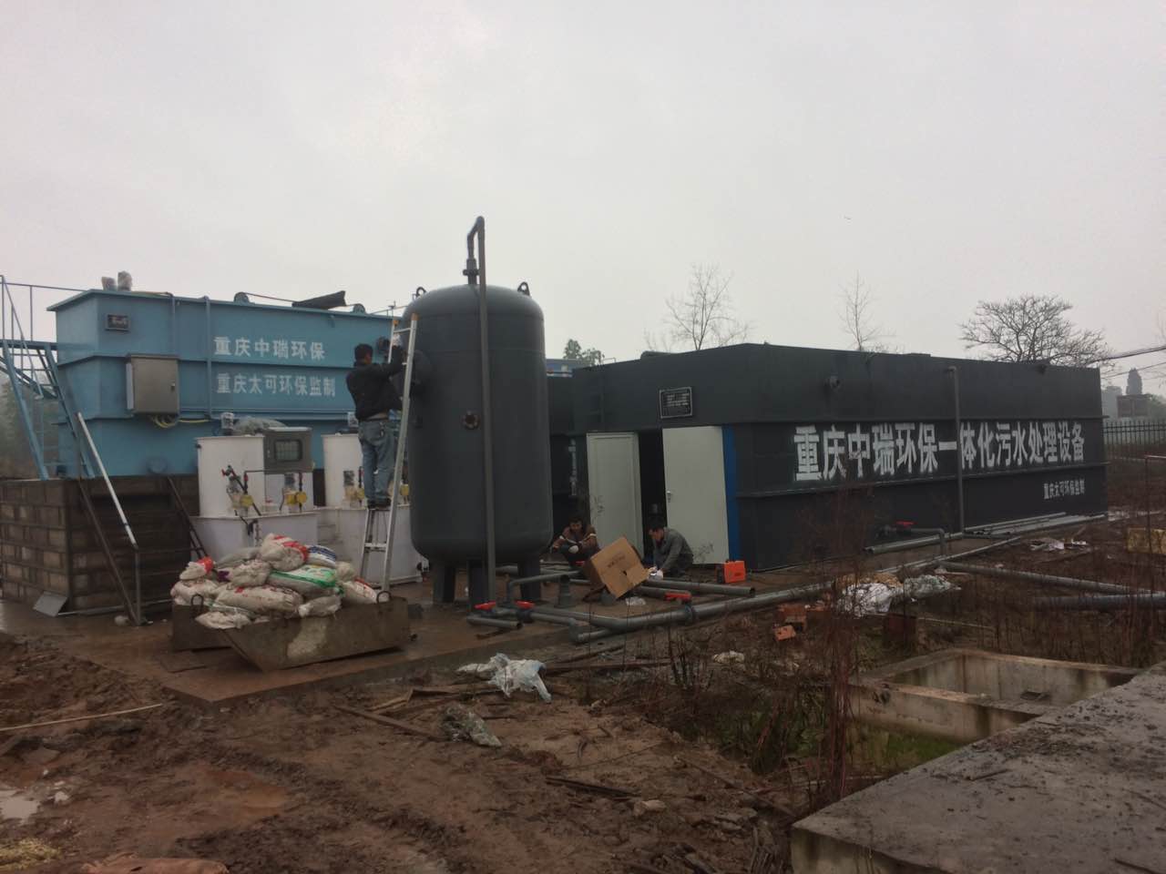 荣昌工业园区300吨一体化化污水处理设备